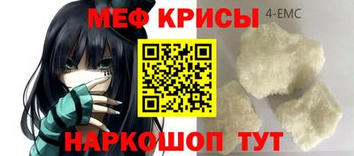 мдпв Жуковский