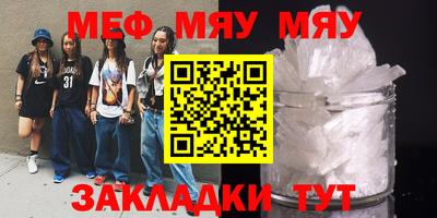 мдпв Жуковский