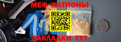 дживик Заволжье