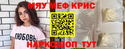 дживик Заволжье