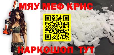 марихуана Заводоуковск