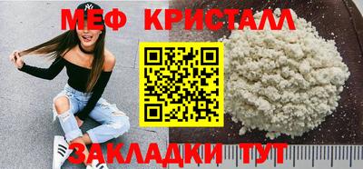 мдпв Жуковский