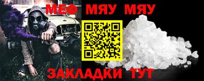 дживик Заволжье