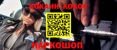 дживик Заволжье