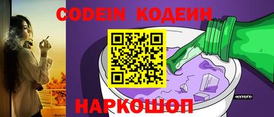 дживик Заволжье
