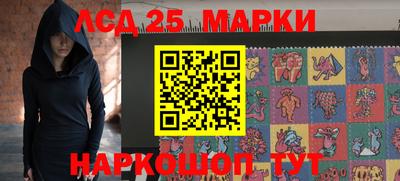 мдпв Жуковский