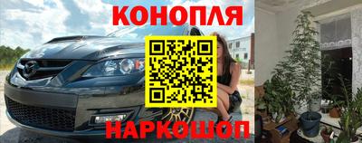 дживик Заволжье