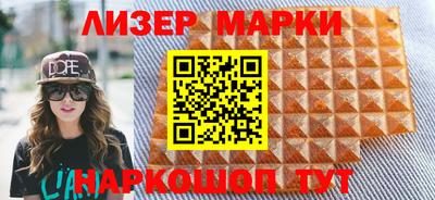 мдпв Жуковский