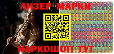 дживик Заволжье