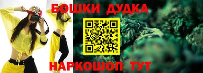 дживик Заволжье