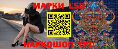 марихуана Заводоуковск