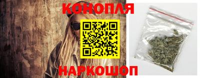 дживик Заволжье