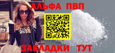мдпв Жуковский