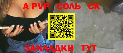 мдпв Жуковский