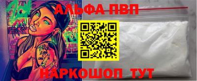 мдпв Жуковский