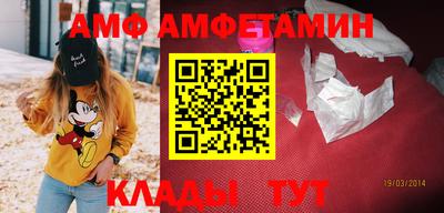 мдпв Жуковский