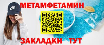 дживик Заволжье