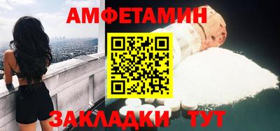 дживик Заволжье