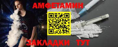 марихуана Заводоуковск