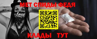 дживик Заволжье