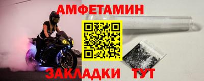 дживик Заволжье