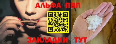 мдпв Жуковский