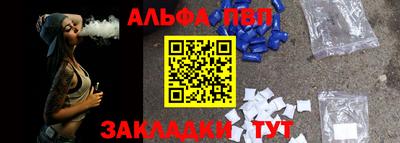 дживик Заволжье