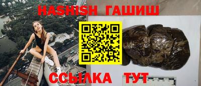 мдпв Жуковский