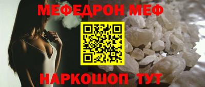 марихуана Заводоуковск