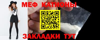мдпв Жуковский