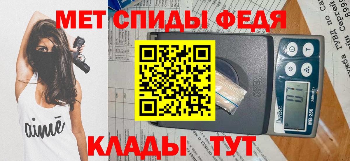 МАРИХУАНА Люберцы